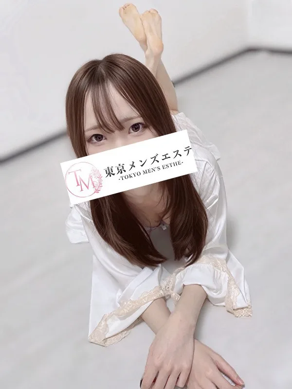 ひかる