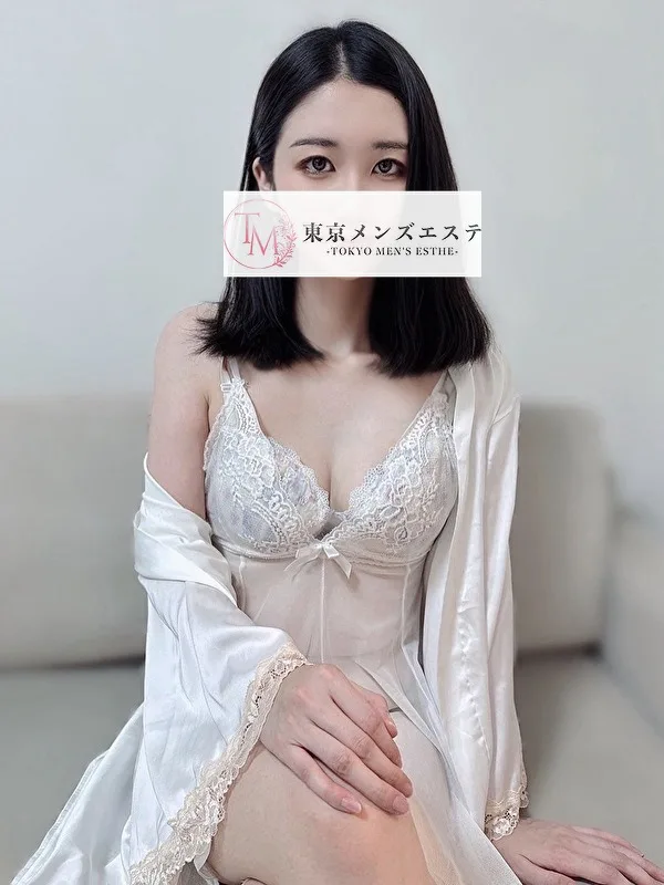 みやび