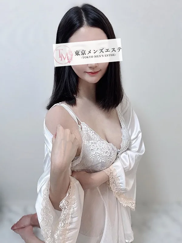 みやび
