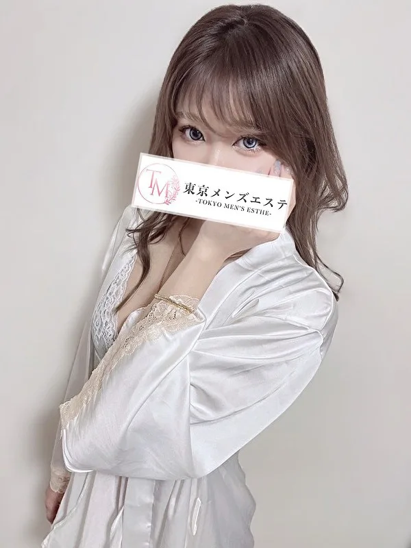 れあ
