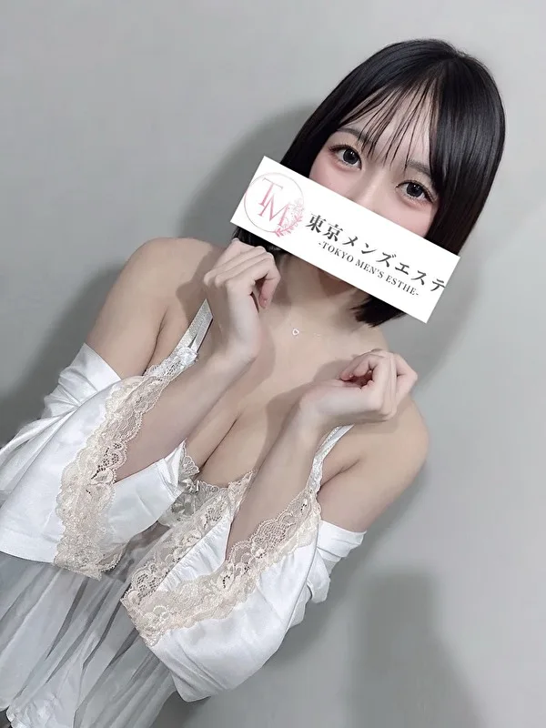 れお