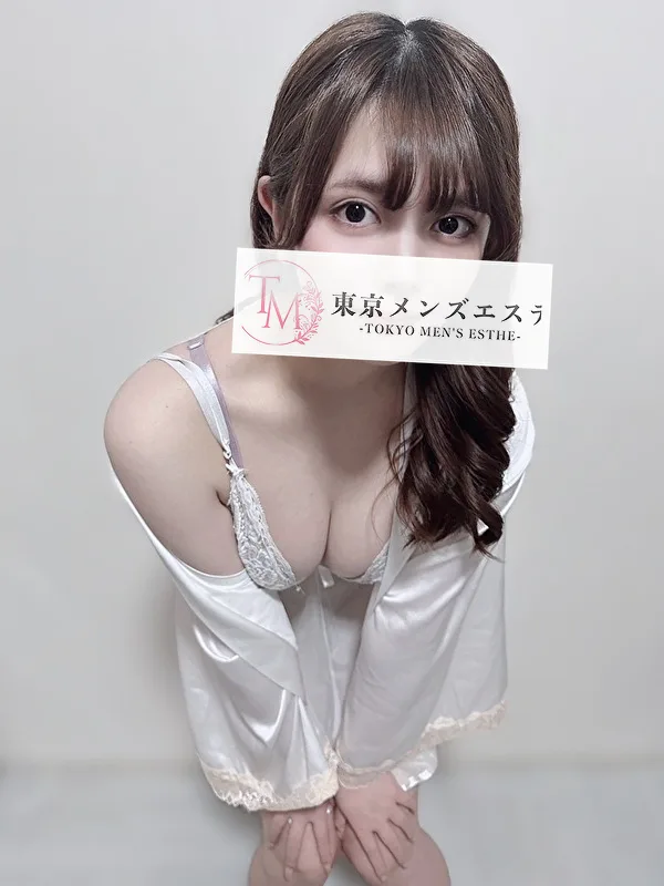 ことね