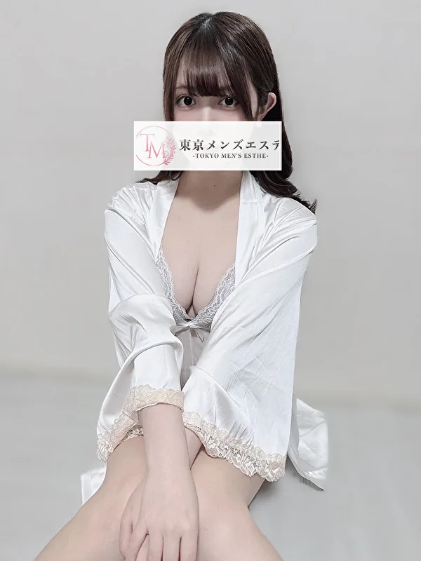 ことね