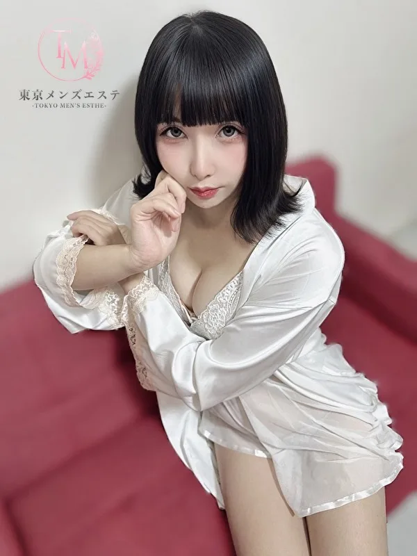 きるるるありさ