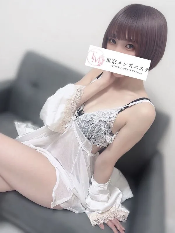 ちふゆ