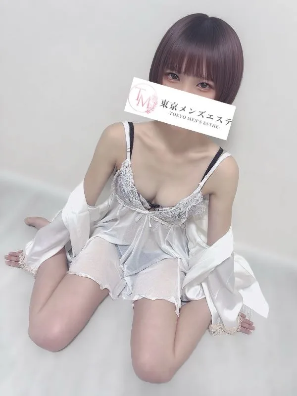 ちふゆ