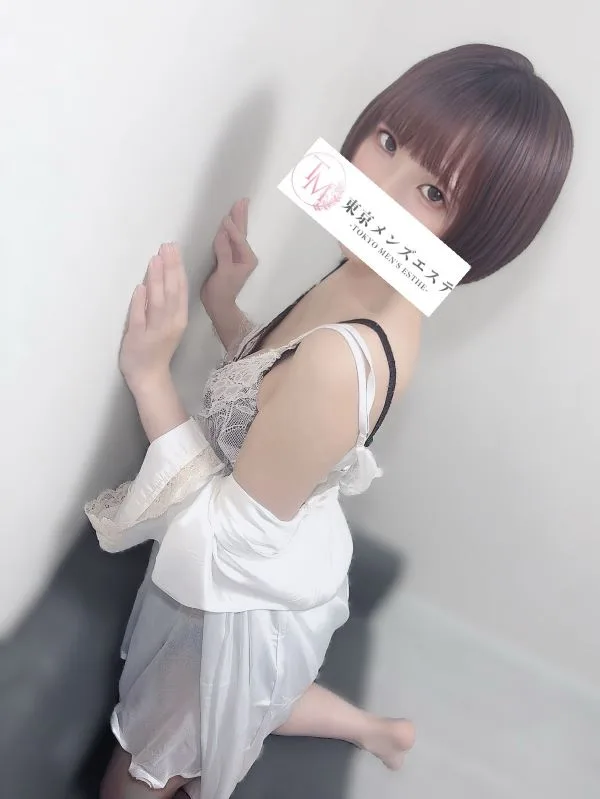 ちふゆ