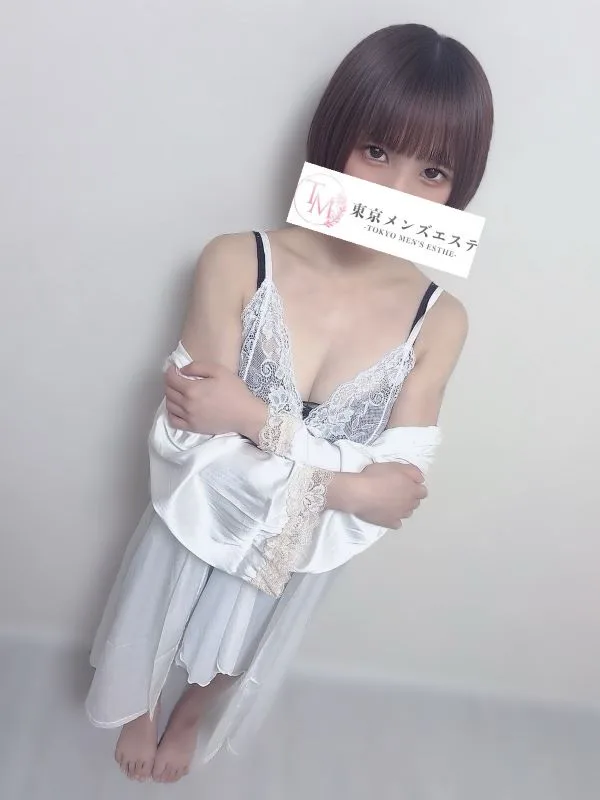 ちふゆ