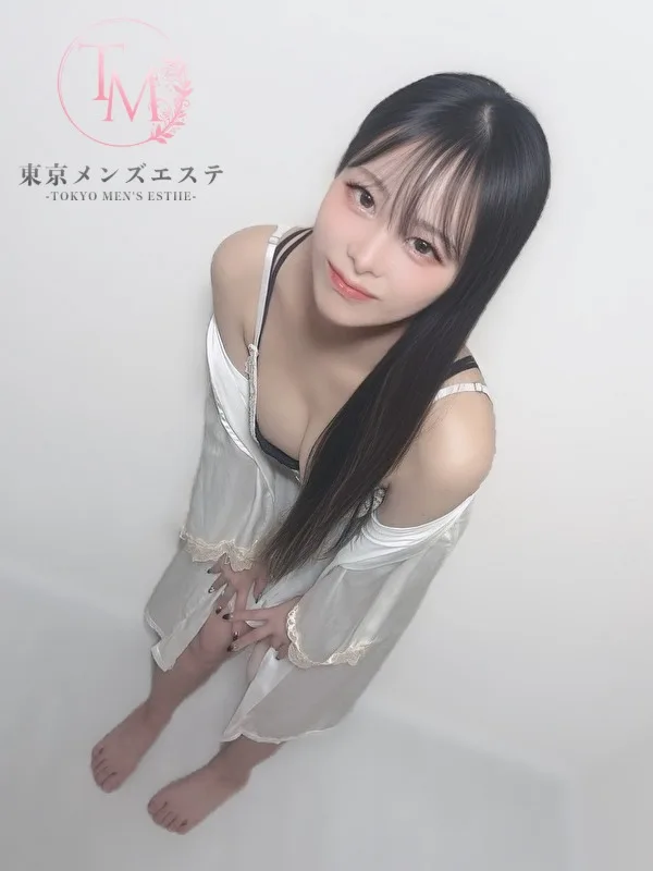 もな