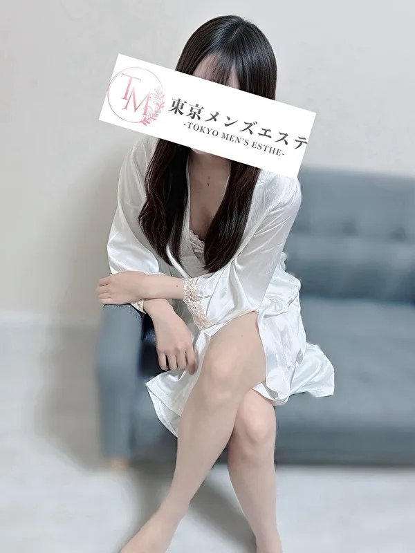 ゆん