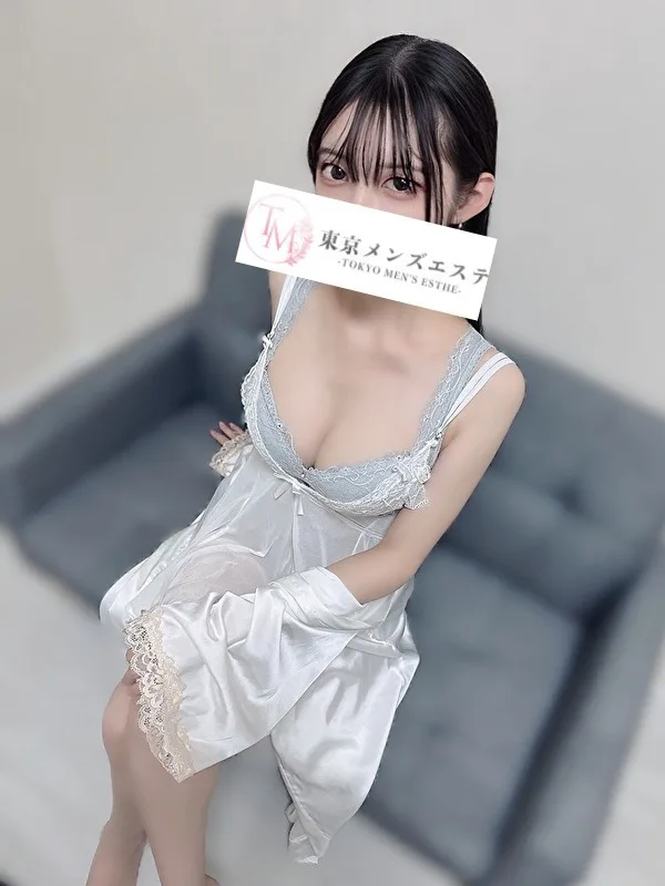 あお