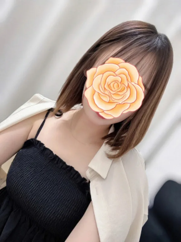 はく