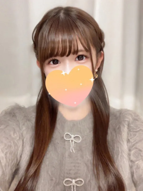 えむ