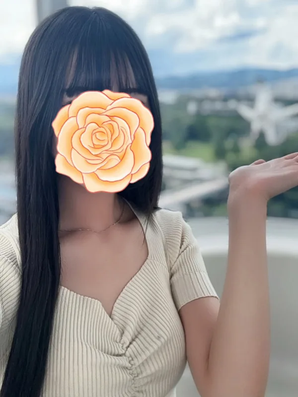 さな